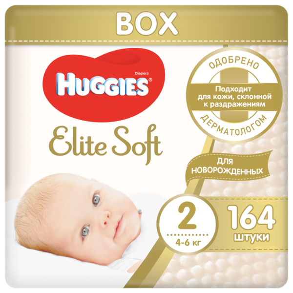 Huggies подгузники Elite Soft 2 (4-6 кг), 164 шт