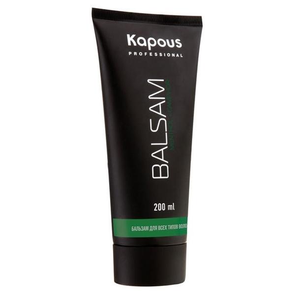 Kapous Professional бальзам для всех типов волос с ментолом и камфорой