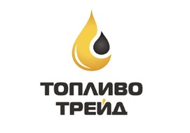 Доставка топлива от компании Топливо Трейд