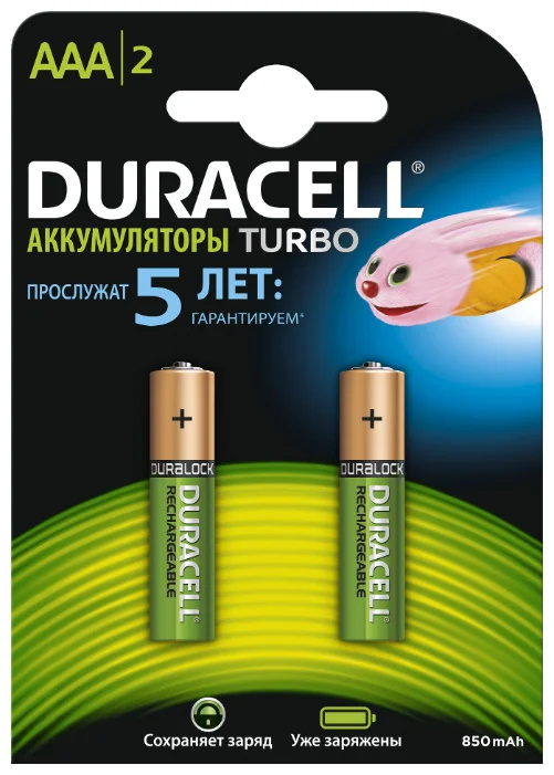 Duracell Turbo AAA/HR03