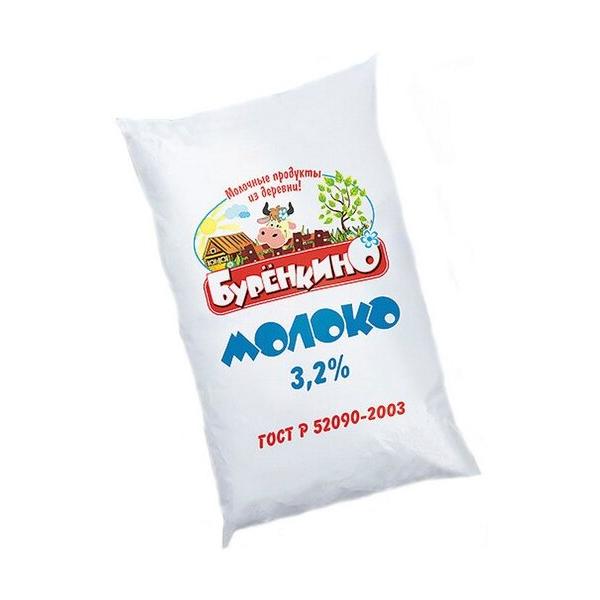 Молоко Valio пастеризованное 2.5%, 1 л