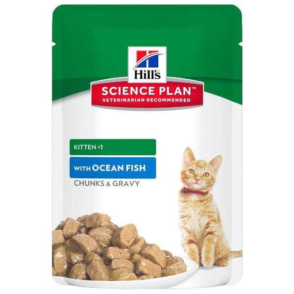 Корм для котят Hill's Science Plan с океанической рыбой 85 г (кусочки в соусе)