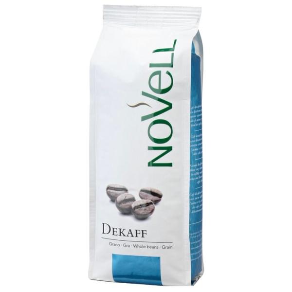 Кофе в зернах Novell Dekaff, без кофеина