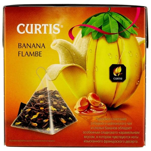 Чай черный Curtis Banana Flambe в пирамидках