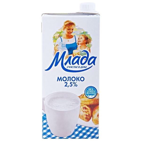 Молоко Млада ультрапастеризованное 2.5%, 1 л