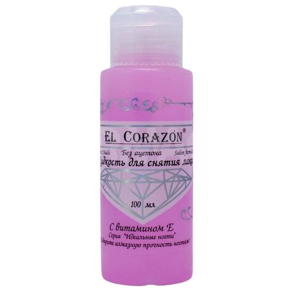 EL Corazon Жидкость для снятия лака с витамином Е без ацетона