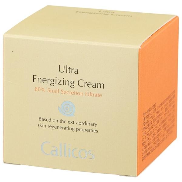 Callicos Ultra Energizing Cream Крем для лица с экстрактом слизи улитки Активирующий