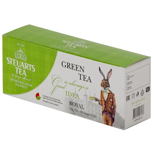 Чай зеленый Steuarts Tea Royal в пакетиках