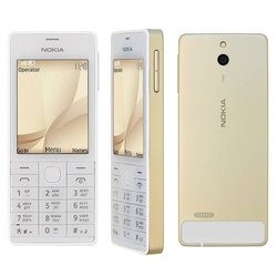 Nokia 515 Dual Sim (золотистый)