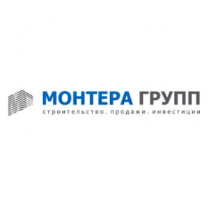 Монтера Групп