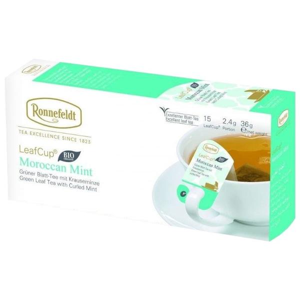 Чай зеленый Ronnefeldt LeafCup Moroccan Mint в пакетиках