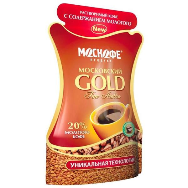 Кофе растворимый Москофе Московский Gold сублимированный с молотым кофе, пакет