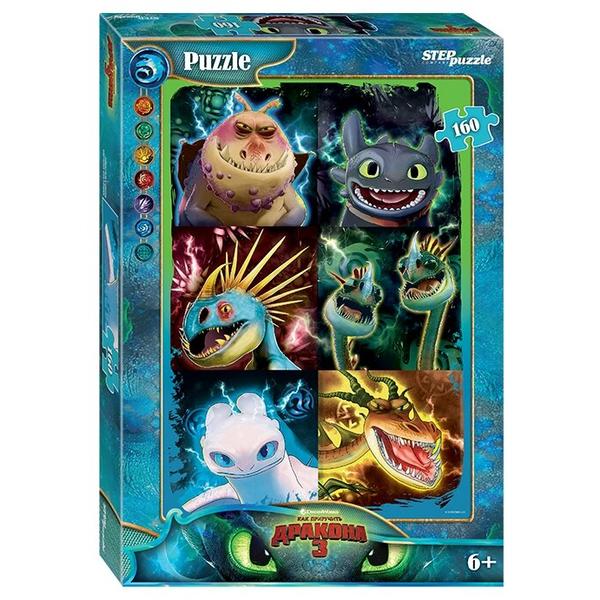 Пазл Step puzzle DreamWorks Как приручить дракона - 3 (94088), 160 дет.
