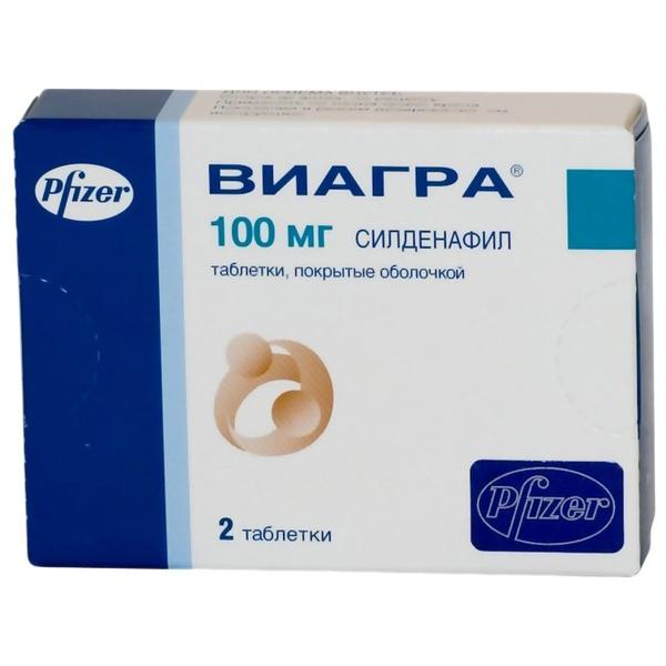 Виагра таб. п/о плен. 100 мг №2