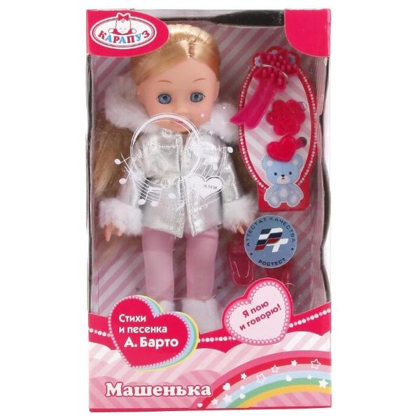 Интерактивная кукла Карапуз Машенька 15 см MARY003X