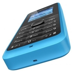 Nokia 105 (A00025706) (голубой)
