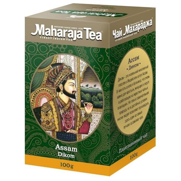 Чай чёрный Maharaja Tea Assam Dikom индийский байховый