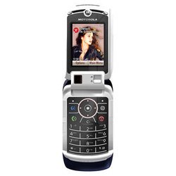 Motorola RAZR V3x