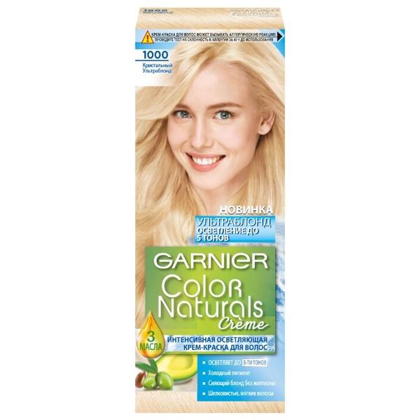 GARNIER Color Naturals стойкая интенсивная осветляющая крем-краска для волос