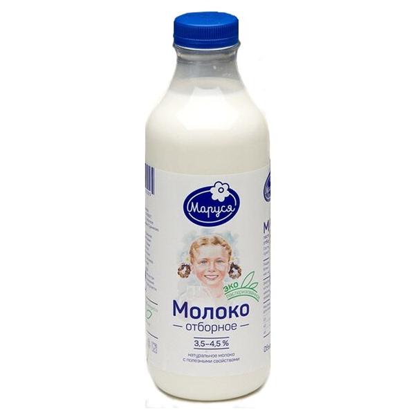 Молоко Маруся пастеризованное отборное 4.5%, 0.93 л