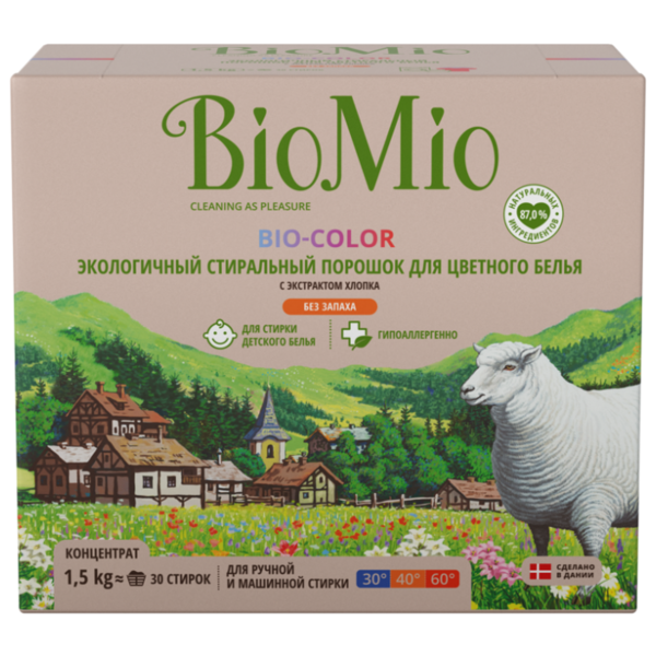 Стиральный порошок BioMio BIO-COLOR с экстрактом хлопка