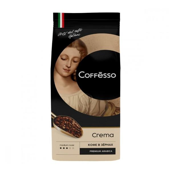 Кофе в зернах Coffesso Crema