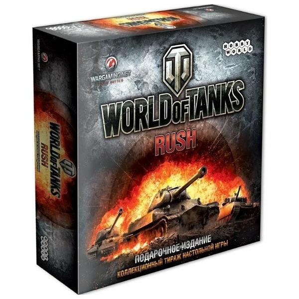 Настольная игра HOBBY WORLD World of Tanks: Rush - Подарочное Издание