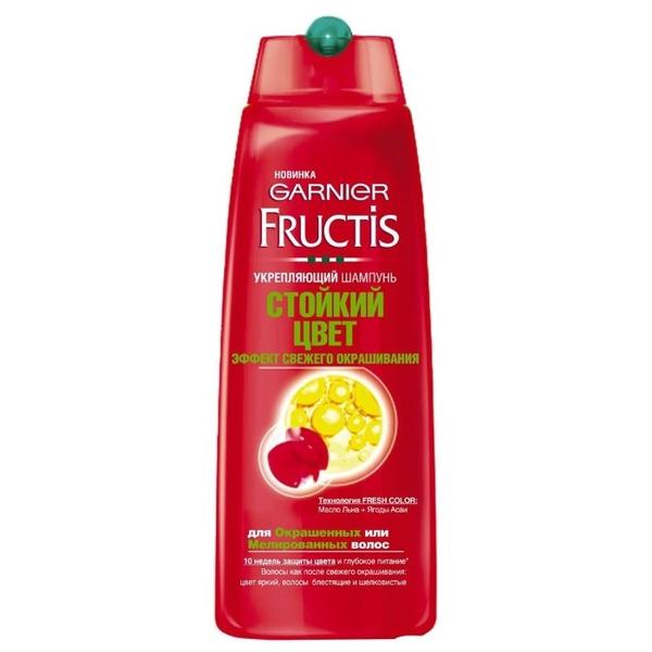 GARNIER шампунь Fructis Стойкий цвет для окрашенных или мелированных волос с маслом льна и ягодами асаи