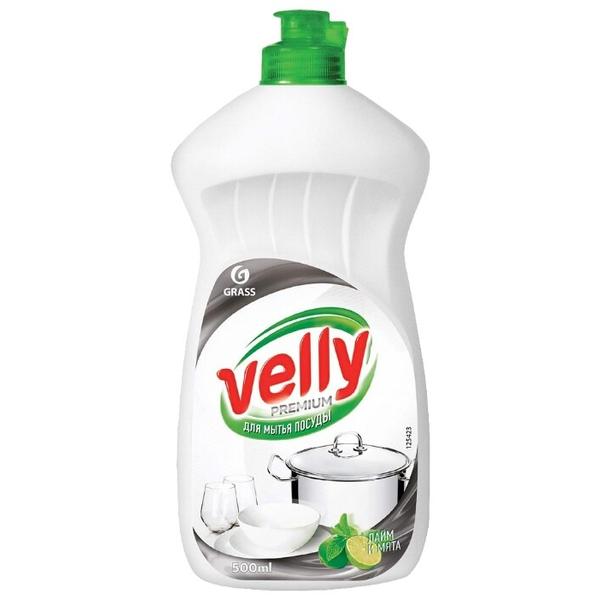 GraSS Средство для мытья посуды Velly Premium Лайм и мята