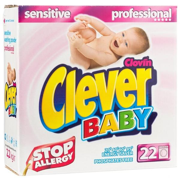 Стиральный порошок Clever Baby для детского белья гипоаллергенный