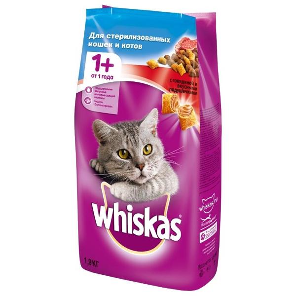 Корм для стерилизованных кошек Whiskas для профилактики МКБ, с говядиной