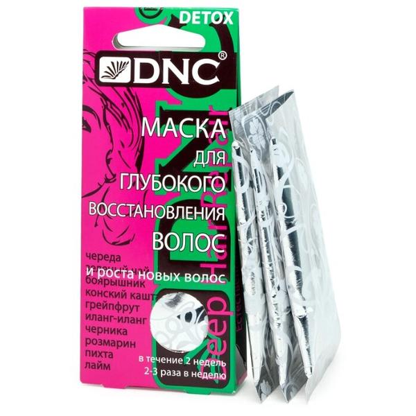 DNC Маска для глубокого восстановления и роста новых волос
