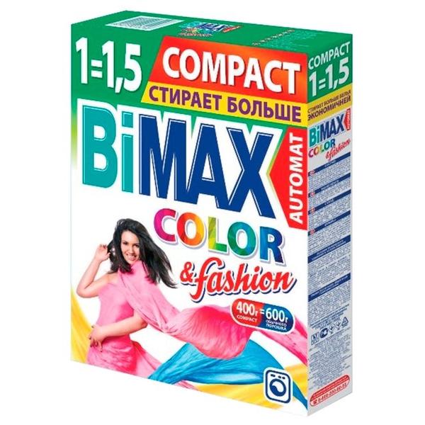 Стиральный порошок Bimax Color&Fashion Compact (автомат)