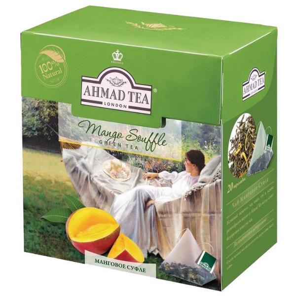 Чай зеленый Ahmad tea Mango souffle в пирамидках