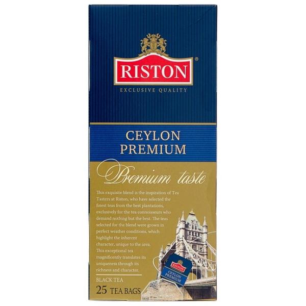 Чай черный Riston Ceylon premium в пакетиках