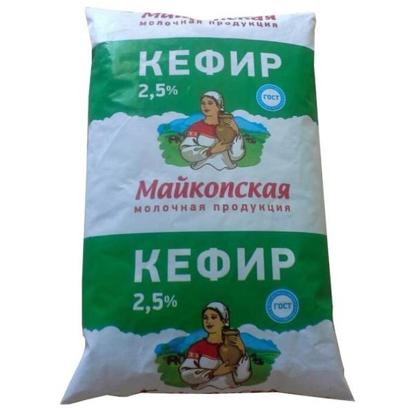 Майкопская молочная продукция Кефир 2.5%