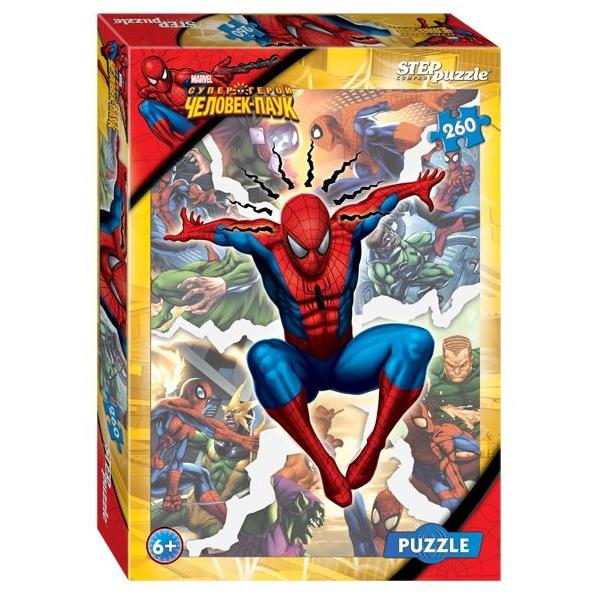 Пазл Step puzzle Marvel Человек-паук (95011), 260 дет.
