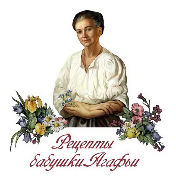 Рецепты бабушки Агафьи шампунь №4 Традиционный Сибирский на цветочном прополисе Объем и пышность