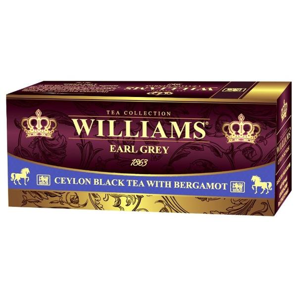 Чай черный Williams Earl grey в пакетиках