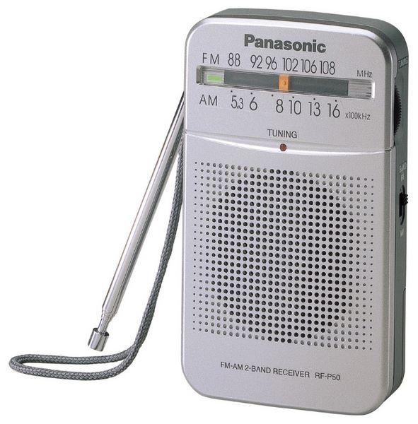 Panasonic RF-P50EG-S