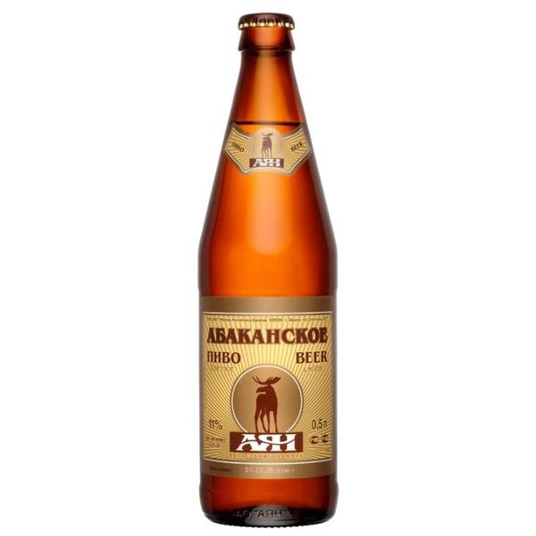 Пиво светлое АЯН Абаканское 0,5 л