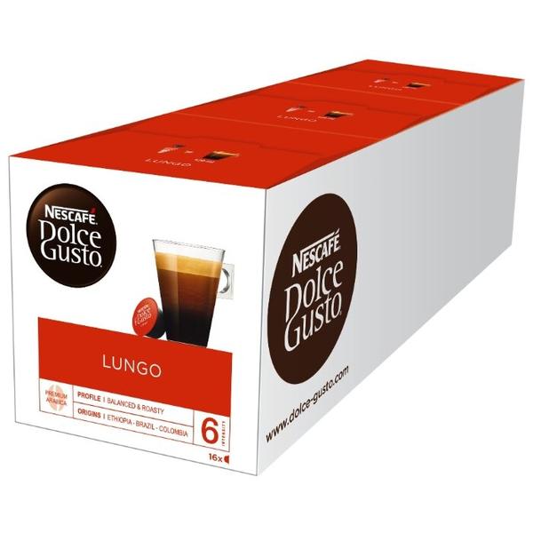 Кофе в капсулах Nescafe Dolce Gusto Lungo (48 капс.)