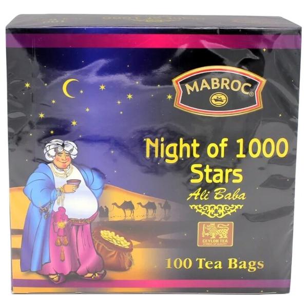 Чай Mabroc Night of 1000 stars в пакетиках