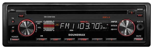 SoundMAX SM-CDM1056