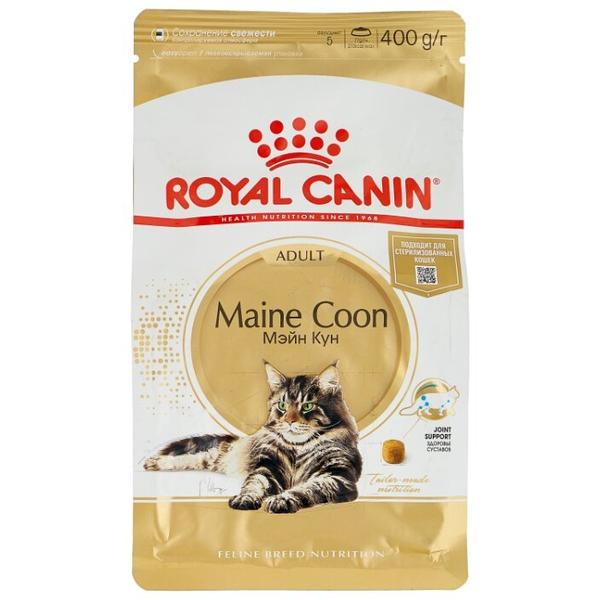 Корм для кошек Royal Canin Мейн-кун