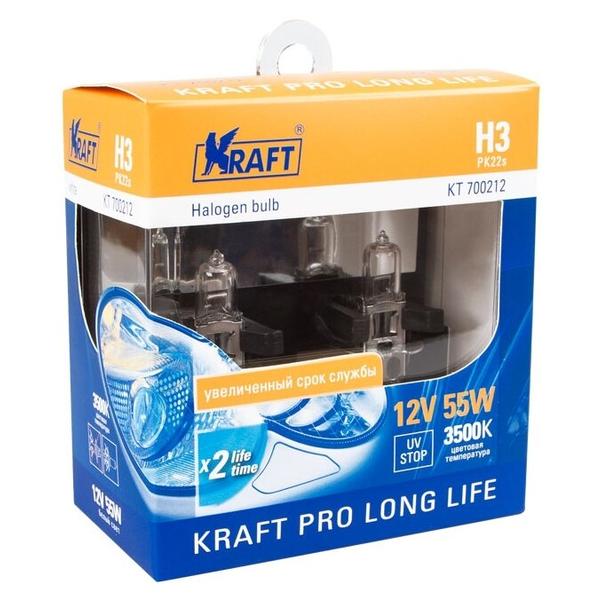 Лампа автомобильная галогенная KRAFT H3 12v 55w (PK22s) Pro Long Life KT 700212 2 шт.