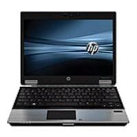 HP EliteBook 2540p (WK312EA) (Core i5 540M 2530 Mhz/12.1"/1280x800/2048Mb/250 Gb/DVD нет/Wi-Fi/Bluetooth/Win 7 Prof)
