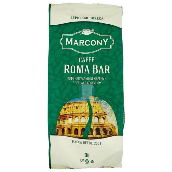 Кофе в зернах Marcony Roma Bar