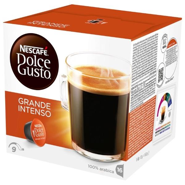 Кофе в капсулах Nescafe Dolce Gusto Grande Intenso (16 капс.)