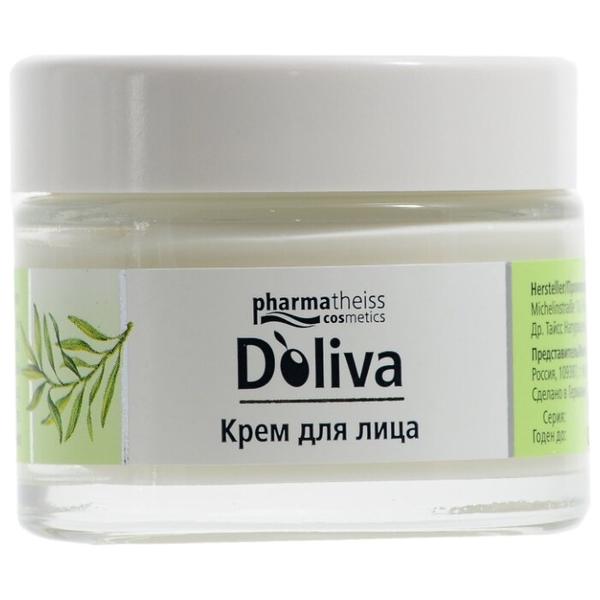 D'oliva Крем для лица с маслом ростков пшеницы для сухой и чувствительной кожи
